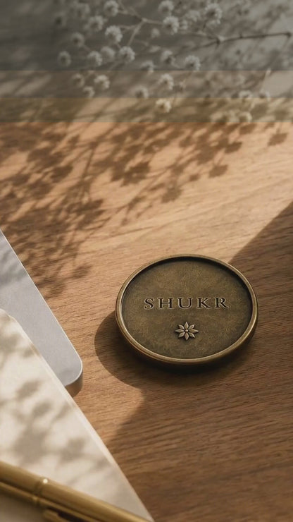 Shukr- Intention Coin- A small reminder for Everyday Gratitude